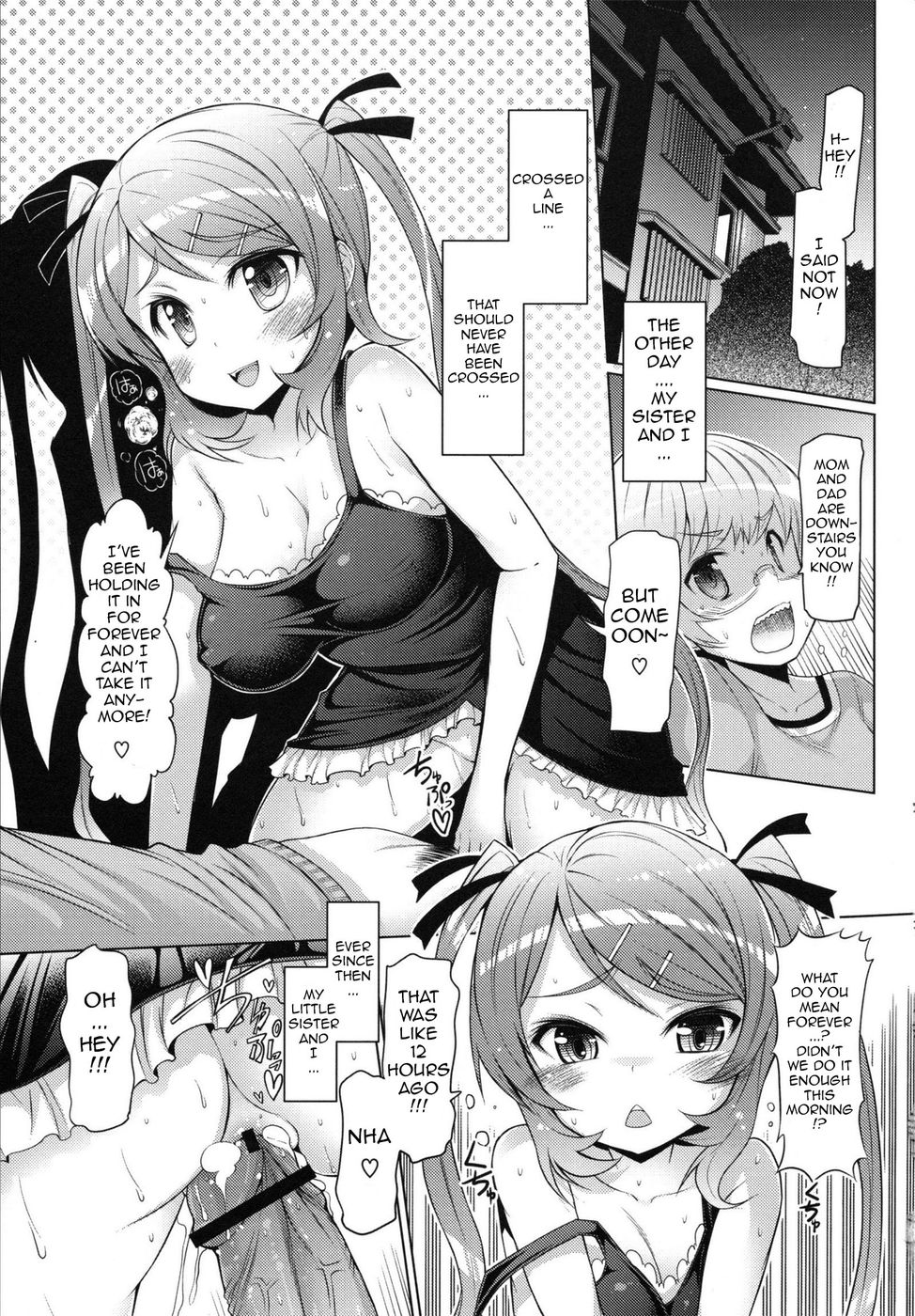 Hentai Manga Comic-I'm not your sister-Chapter 1-17